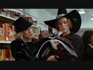 best полнометражный фильм 1 ведьма и сексуальная кошечка best