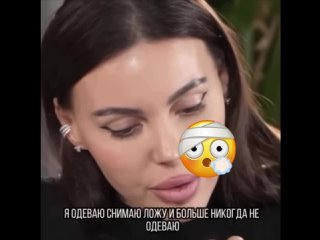 best оксана самойлова призналась что ей лень носить браслет cartier best