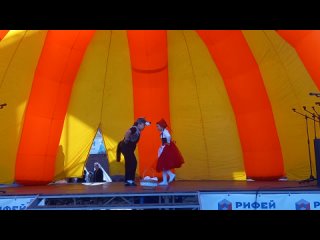 best дуэт красная шапочка и серый волк на празднике день ножа best