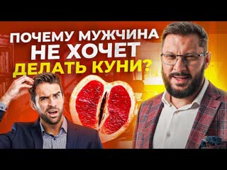 best оральные ласки в отношениях как заставить его лизать куннилингус best