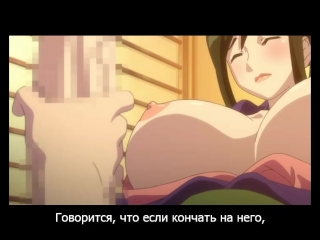 best andrea futabu 01 rus sub русские субтитры best