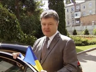 best особое мнение петру порошенко очень понравилась акция на высотке на котельнической набережной в москве best