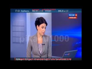 best особое мнение в москве задержан народный депутат украины одесский мясник алексей гончаренко best
