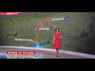 best особое мнение самые важные пункты минского соглашения которые должен выполнить киев сегодня но видимо не успеет best