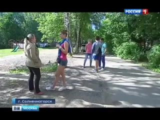 best особое мнение эфир про избитую надеждой киселевой девочку в солнечногорске best