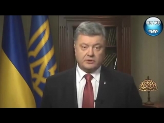best особое мнение порошенко безвизовый режим зависит от кпд депутатов 04 11 2015 best