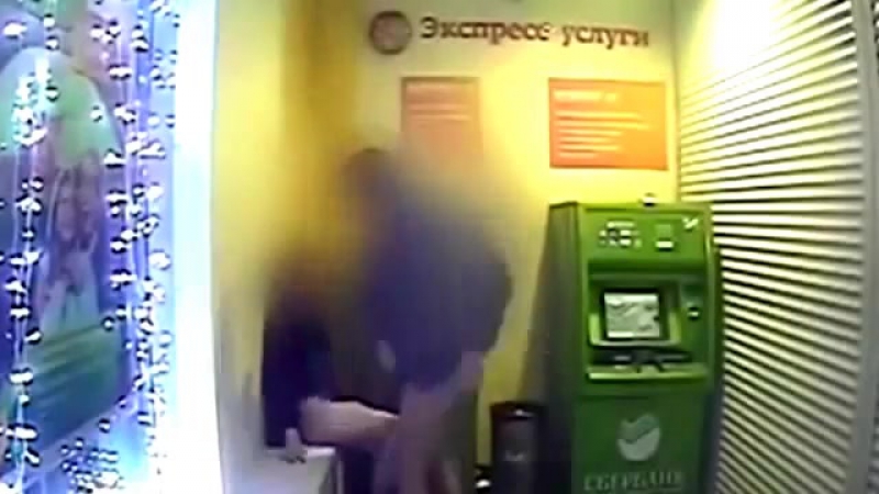 best особое мнение 18 банкомат снял на видео секс оргию в отделении банка во владивостоке best