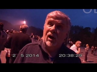best особое мнение 2 мая 2014 одесса то что произошло в доме профсоюзов это замечательно патриот украины best