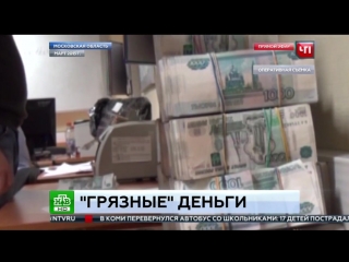 best особое мнение британская sky news опозорилась с фейковым сюжетом о якобы сотнях погибших россиянах в сирии best