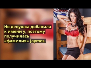 best джессика джеймс jessica jaymes биография интересные факты и личные фото звезды порно модели best