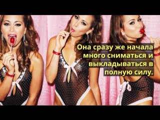best райли рид riley reid биография интересные факты и личные фото звезды порно модели best