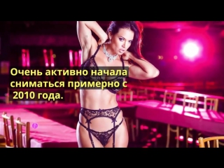 best франческа джеймс franceska jaimes биография интересные факты и личные фото звезды порно модели best