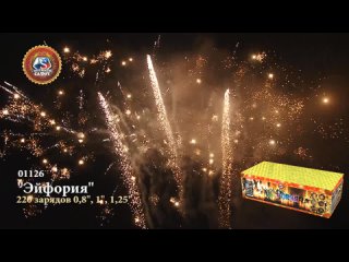 best салют эйфория 220 залпов 0 8 1 0 1 2 калибр 01126 премьер салют best