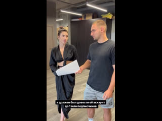 best михаил литвин признался что его отношения с адель пиар ход best