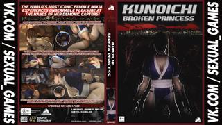 best kunoichi broken princess fow 002 dead or alive ninja gaiden sex best