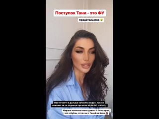 best при всех спал с близкой подругой жены зажимал целовал блюменкранц о романе капаклы с мусульбес best