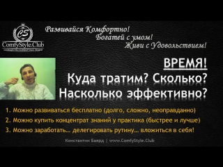 best как привлечь деньги 3 правила золотого тельца как привлечь деньги в свою жизнь сколько действительно надо для best