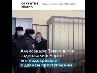 best главный внештатный нефролог питерского депздрава признался в молодые жены best
