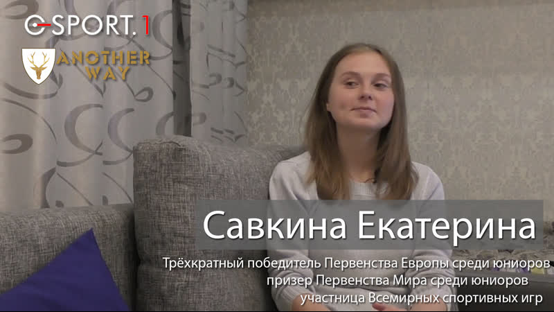 best полтора мастера спорта екатерина саина австралия армия и образование best