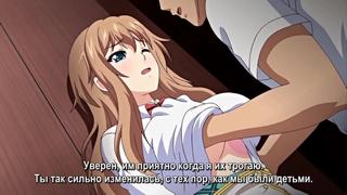 best hentai хентай 18 kuro no kyoushitsu 02 2 субтитры best