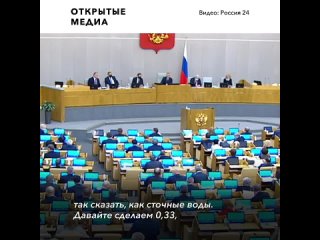 best надоедает слишком чистая вода жириновский попросил организовать в госдуме пепсикольные дни best