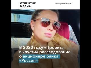 best предполагаемая третья дочь путина в сопровождении охраны отыграла диджей сет в москве best