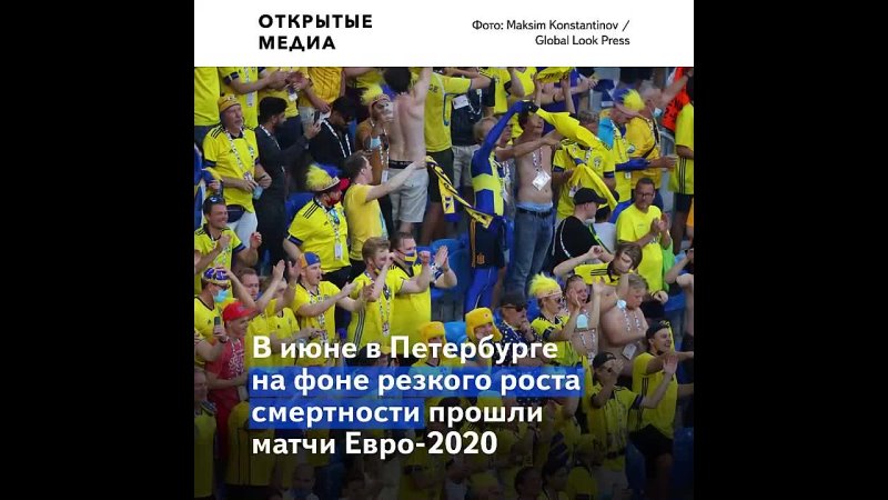 best на парад в честь дня вмф в петербурге пустили тысячи зрителей несмотря на запрет властей best