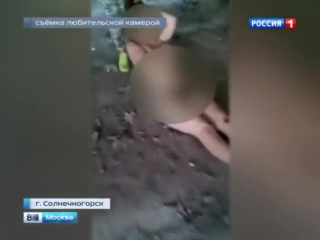 best молодые в солнечногорске жестоко избили 18 летнюю девушку и выложили видео в сеть best