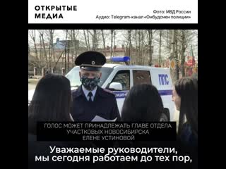 best оформляем поголовно палочная система мвд в период самоизоляции best