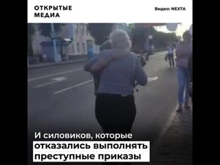 best тихановская призвала мэров городов белоруссии организовать митинги best