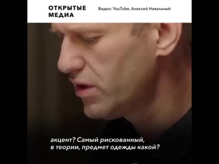best навальный узнал у своего возможного отравителя подробности покушения best
