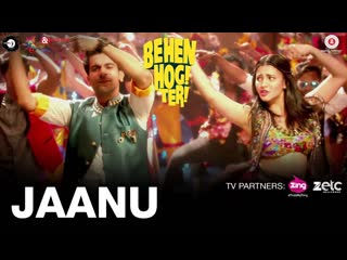 best она должна быть твоей сестрой behen hogi teri jaanu best