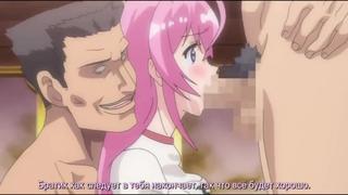 best saal hentai хентай 18 otome dori 01 1 субтитры best