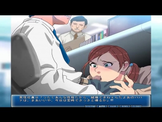 best hentai хентай 18 stopping 5 nekketsu hen best