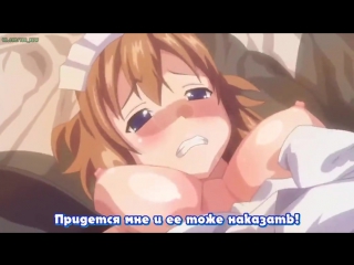 best lesbiennes hentai хентай 18 kedamono tachi no sumu ie de 01 1 best