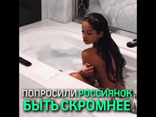 best представители отеля в дубае попросили россиянок быть скромнее best