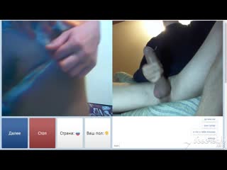 best молоденькая девушка показывает юное тело в видеочате omegle чат рулетка best