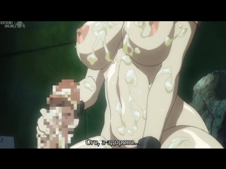 best skinny rus 720p koutetsu no majo annerose 03 стальная ведьма аннероуз 318 hentaiхентайxxx best