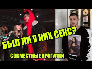 best откровенное интервью тимура сорокина бывшего парня марьяны ро правда про парней марьяны best