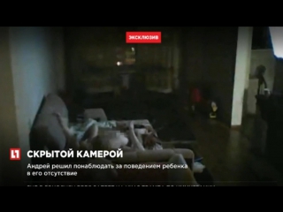 best житель краснодара случайно снял жену с любовником решив проследить за сыном best