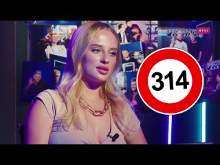 best блондинка драйв авария питер москва отношения с гордеем хейт от давидыча и покупка гелика best