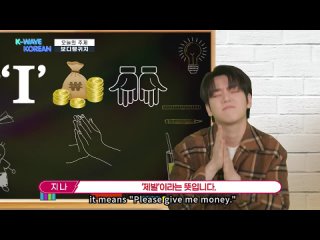 best sex show 090422 byeongkwan k wave korean ep 27 보디랭귀지 body language best