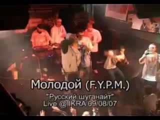 best molodoy russian suge knight best