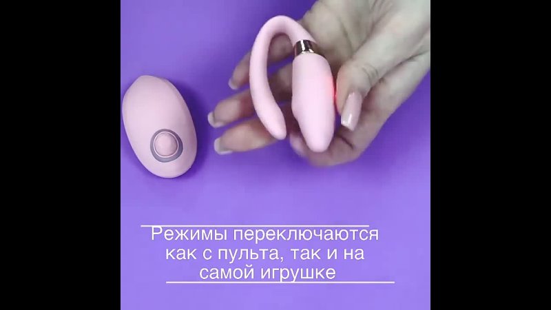 best клиторально вагинальный вибратор розовый с ду 7215 добавляет отношениям больше вдохновения радости и удовольствия best