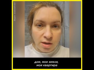 best жительница донецка о том как всё начиналось 18 лет назад best