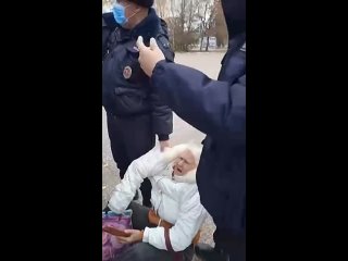 best в башкирии полицейские схватили и протащили по земле пенсионерку за нарушение самоизоляции best