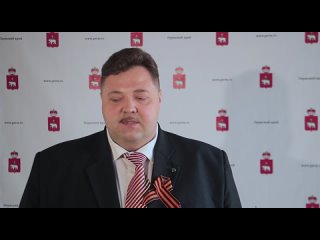 best в минздраве пермского края предложили называть пароль чтобы скорая приезжала быстрее best