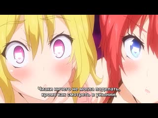 best недельная сексуальная активность 2 субтитры seikatsu shuukan хентай hentai best
