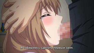 best ore ga kanojo o okasu wake 4 субтитры причина по которой я отымел свою племянницу хентай hentai best
