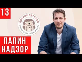 best спящие в госдуме шоубизнесе блогосфере и даже вциом забавные жуткие и обнадеживающие новости недели best